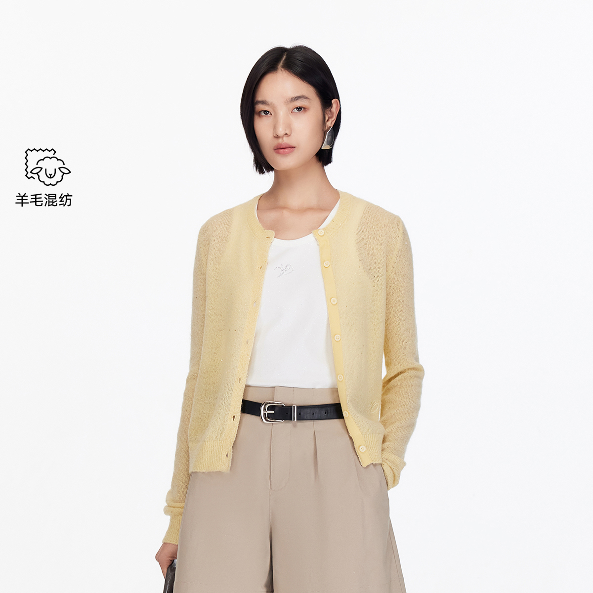 v区绫致Vero Moda针织衫25秋冬含绵羊毛马海毛亮片开衫甜美大气