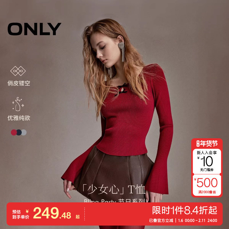 绫致ONLY2025秋季新款镂空精致蕾丝边大圆领喇叭袖针织衫女,女装/女士精品,毛针织衫,淘宝优惠券,粉丝福利购,淘宝优惠卷