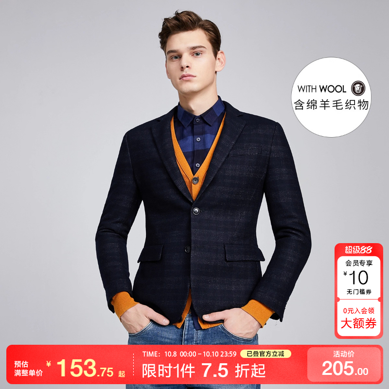 SELECTED休闲西服绫致莱德男含