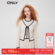 t区绫致ONLY2024休闲学院风撞色套装 针织衫 百搭通勤上衣