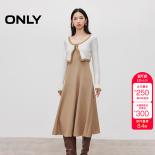 针织A字长款 小香风气质套装 连衣裙女 新款 绫致ONLY冬季