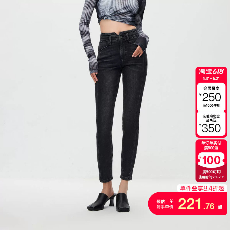 绫致ONLY秋冬新款简约时尚爆款高腰小脚九分牛仔裤女百搭