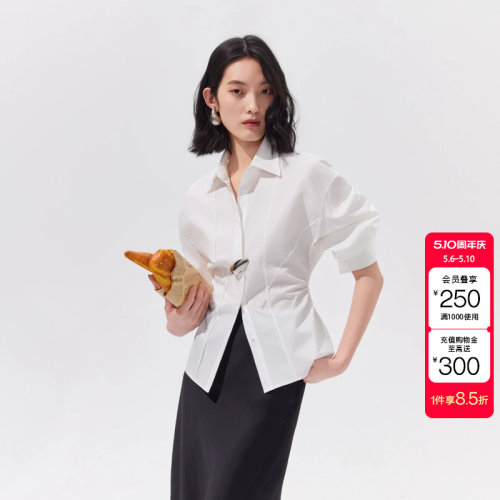 绫致Vero Moda衬衫女2026夏季新款鱼骨线翻领收腰上衣时髦通勤