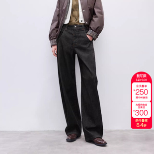 型高腰宽松阔腿牛仔裤 香蕉版 女 新款 绫致ONLY冬季