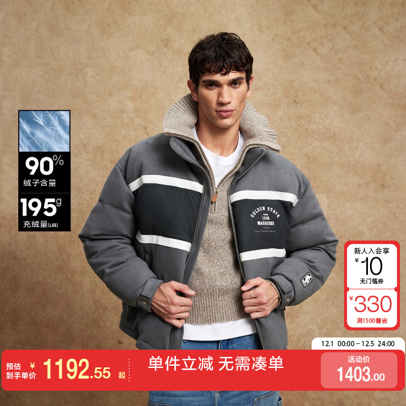 绫致杰克琼斯NBA联名勇士队男冬季羽绒服宽松款拼色字母外套