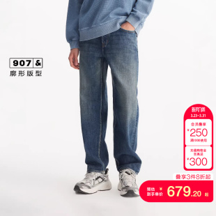 牛仔休闲纯棉廓形 猫须水洗潮时尚 v区绫致杰克琼斯男春牛仔裤 长裤