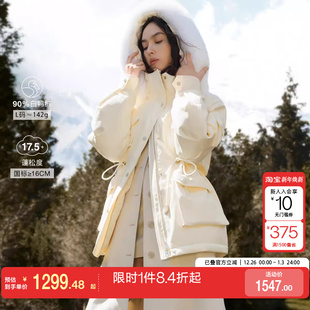 绫致ONLY2024秋冬新款 90白鸭绒潮奢连帽毛领派克羽绒服女时尚