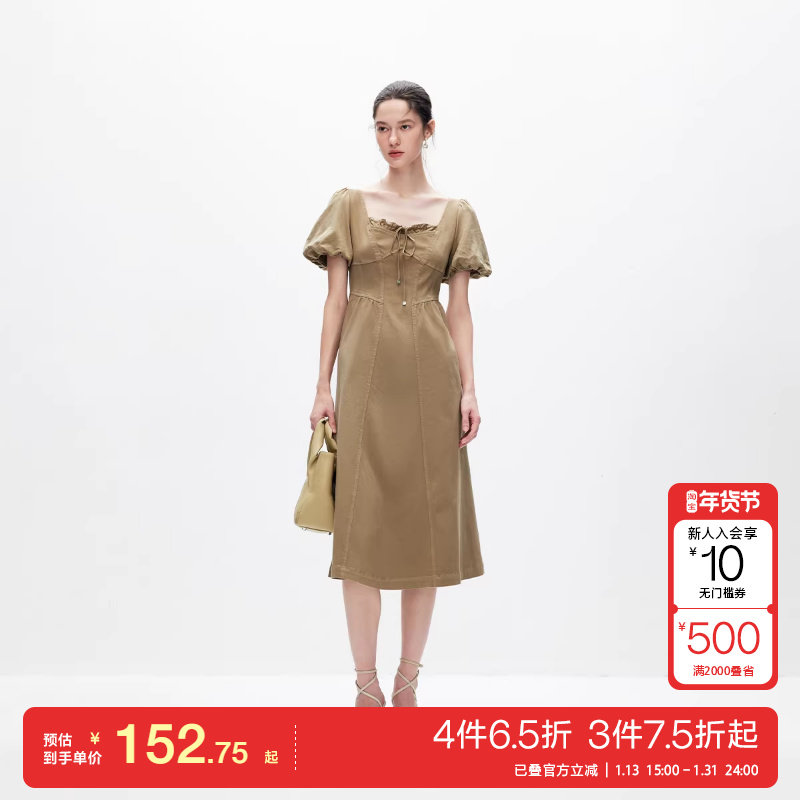 t区绫致【油画裙】ONLY25春夏泡泡袖显瘦长款牛仔连衣裙潮,女装/女士精品,连衣裙,淘宝优惠券,粉丝福利购,淘宝优惠卷