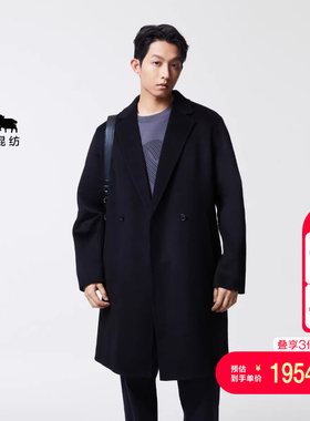 vj区绫致杰克琼斯男毛呢大衣冬季潮流休闲简约纯色平驳领毛呢外套