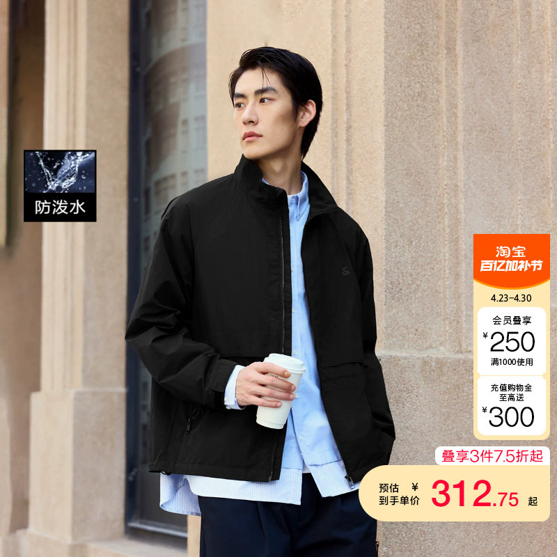 jq区绫致杰克琼斯男秋冬夹克百搭纯色宽松拉链口袋长袖外套上衣