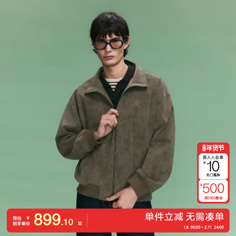 绫致杰克琼斯男春季新款夹克外套字母时尚复古休闲百搭宽松立领,男装,夹克,淘宝优惠券,粉丝福利购,淘宝优惠卷