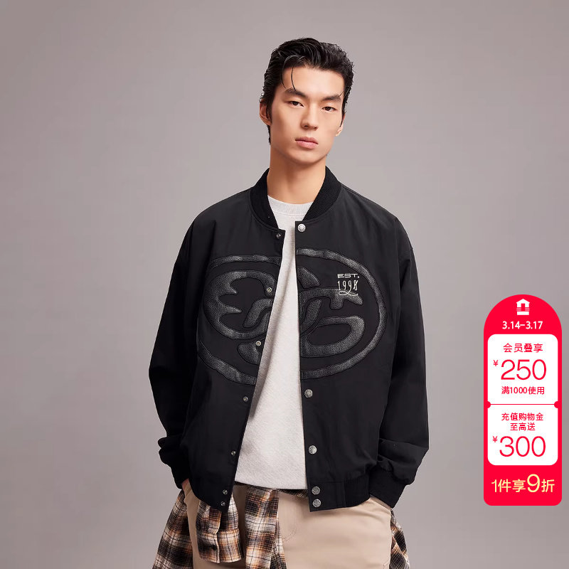 绫致杰克琼斯男装春季新款字母休闲舒适日常百搭棒球服夹克外套