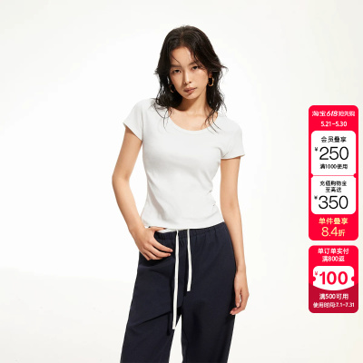 绫致ONLY2026春季新款修饰肩颈U型领口纯色修身短袖T恤女