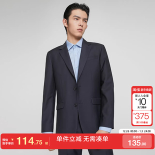 外套 绫致SELECTED思莱德秋冬纯色平驳领西装 专区到手1折起