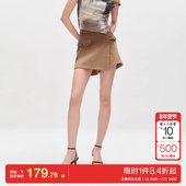 时尚 渐变水洗高腰裙裤 短裤 绫致ONLY25春夏新款 牛仔裤 女士潮流