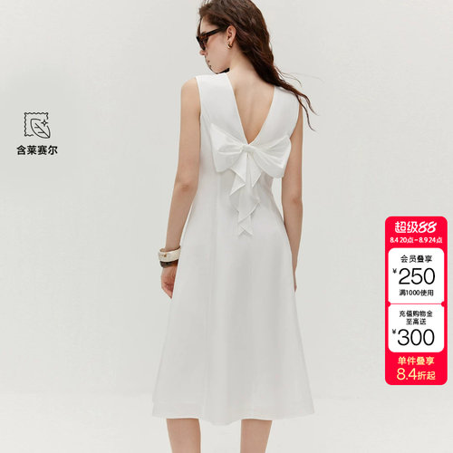 绫致ONLY2026夏季新款含莱赛尔优雅蝴蝶结连衣裙无袖裙子女