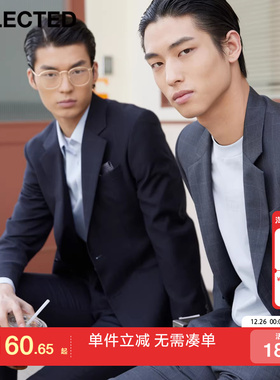 [专区到手1折起]绫致SELECTED思莱德秋冬格纹含羊毛正装西装外套