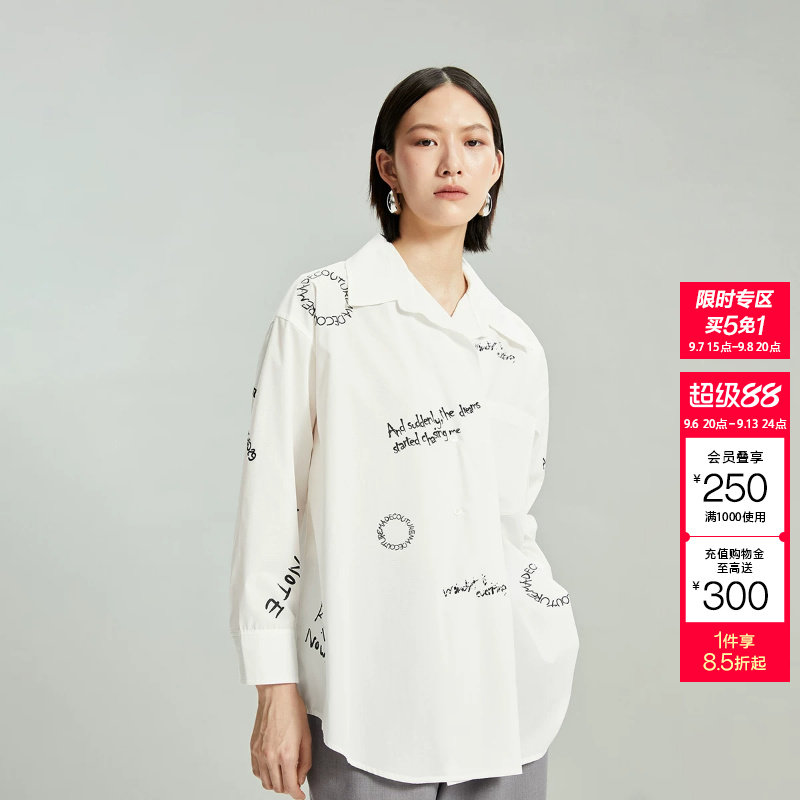 [买5免1]CoutureMade衬衫女春夏宽松翻领落肩字母印花简约图片