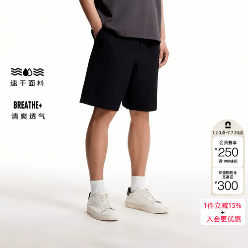 q区绫致杰克琼斯男夏款短裤简约刺绣纯色宽松休闲速干裤子