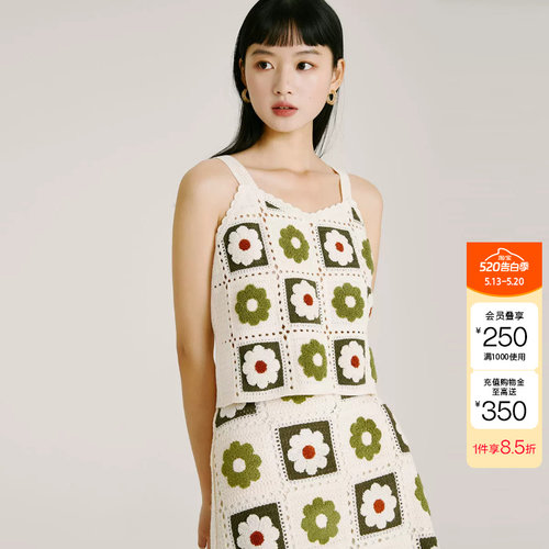 t区绫致Vero Moda T恤女春夏甜美可爱针织背心吊带毛巾绣时尚