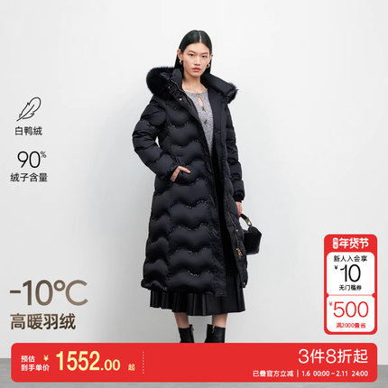 v区绫致Vero Moda羽绒服女2025冬90白鸭绒可拆毛领羽绒时髦大气