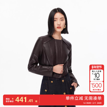 绫致Vero Moda外套2025冬季新款圆领双层拉链短款PU夹克