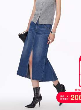 vq区绫致Vero Moda半身裙女25秋冬后身拼接鱼尾裙摆百搭牛仔裙