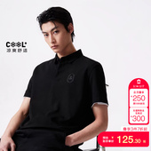 时尚 tq区绫致杰克琼斯秋冬翻领领口常规商务休闲POLO衫 短袖