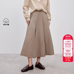 绫致ONLY秋季 挺括牛仔面料A字百褶裙长裙半身裙女 新款