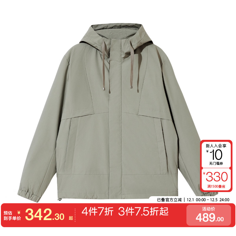 tq区绫致杰克琼斯秋冬保暖运动纯色连帽立领休闲棉服外套