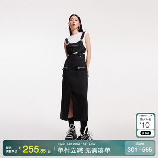 Moda半身裙2025春夏百搭減齡純色工裝 綾致Vero 背帶裙