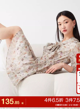 tq区绫致Vero Moda连衣裙25春夏碎花A字短裙泡泡袖V领收腰时尚潮