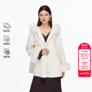 含绵羊毛桑蚕丝双面呢 新款 绫致Vero Moda毛呢大衣女冬季