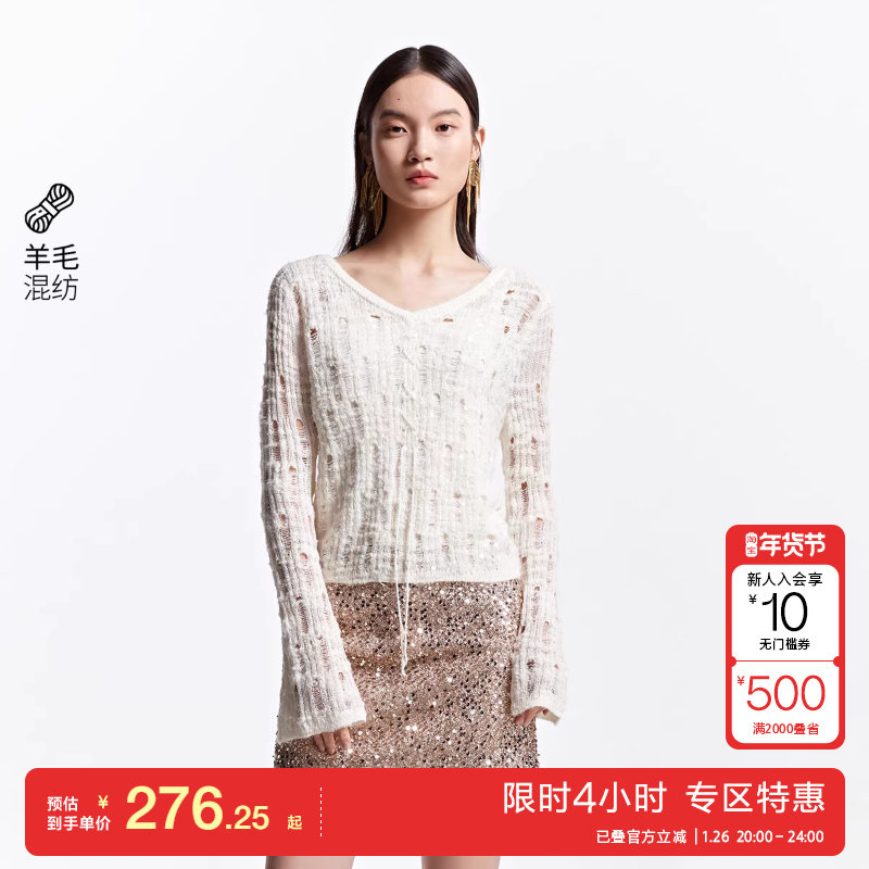 绫致Vero Moda针织衫2025春夏吊带V领亮片针织衫真两件,女装/女士精品,毛针织衫,淘宝优惠券,粉丝福利购,淘宝优惠卷