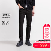 修身 绫致杰克琼斯男秋冬牛仔裤 多口袋水洗猫须皮标长裤 新降五折