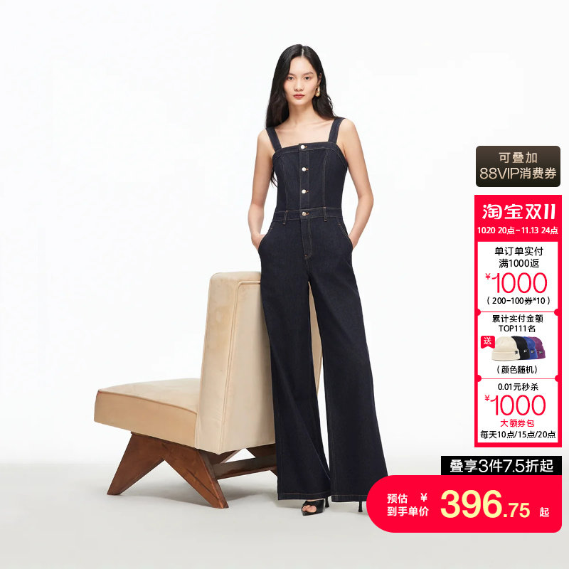 vq区绫致Vero Moda牛仔裤女2026秋冬宽背带连体裤休闲时髦