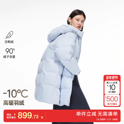 绫致Vero Moda羽绒服女25冬新款90白鸭绒袖口连帽口袋高暖羽绒服