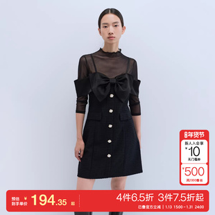 t区绫致VeroModa连衣裙25半透打底吊带七分袖粗花呢套裙