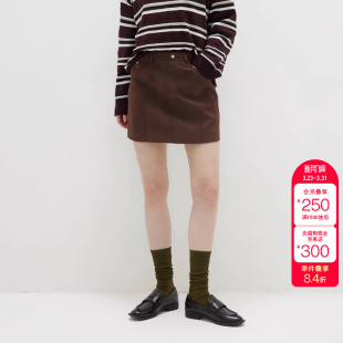 ONLY秋冬新款 A字麂皮绒感解构剪裁短裙半身裙女