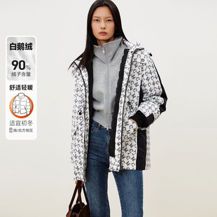 t区绫致Couture Made羽绒服24秋冬休闲可拆卸内胆90%白鹅绒女潮