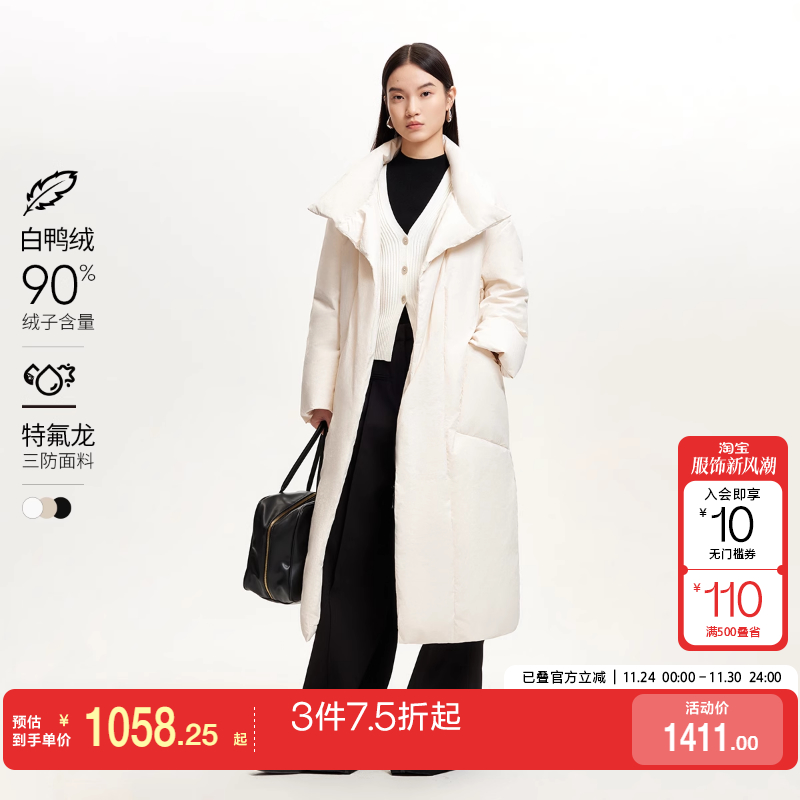 v区绫致Vero Moda羽绒服女秋冬连帽系带开叉90白鸭绒羽绒服