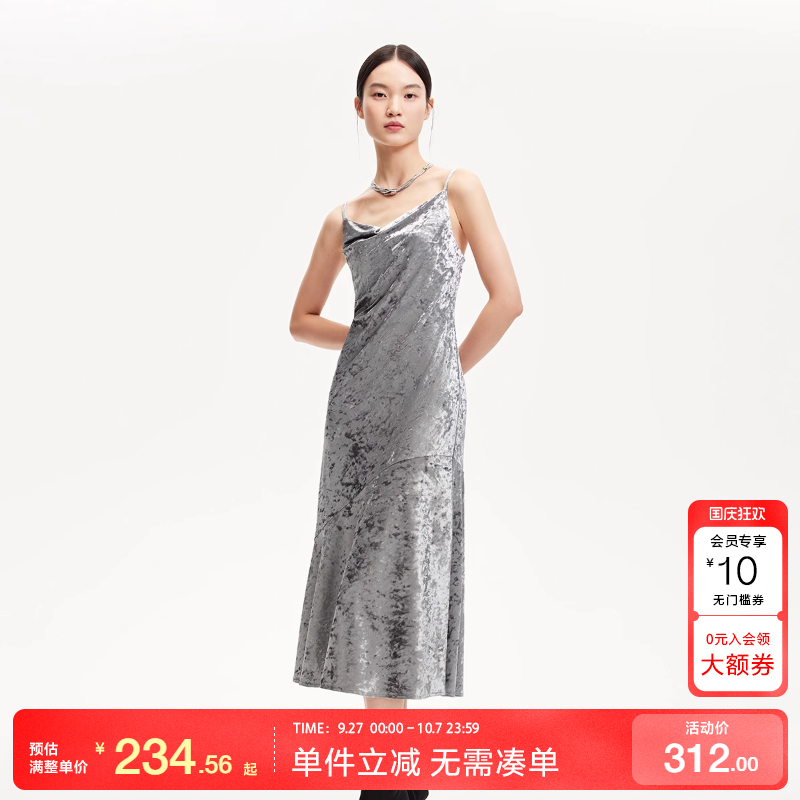 绫致Vero Moda连衣裙25早春夏丝绒吊带收腰亮闪面料长裙气质