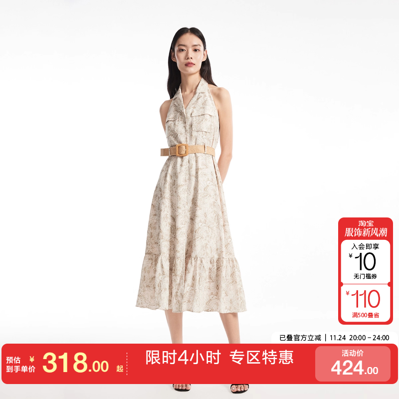 v区绫致Vero Moda连衣裙女秋冬单排扣A摆印花翻领度假风长裙