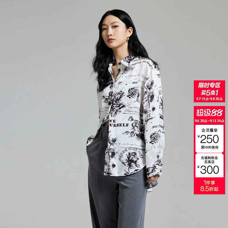 [买5免1]绫致CoutureMade衬衫女春夏宽松翻领花卉满印复古图片