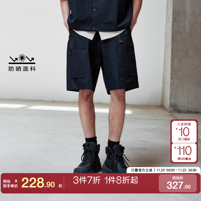 jq区绫致杰克琼斯夏多口袋简约舒适休闲百搭时尚宽松基础短裤男