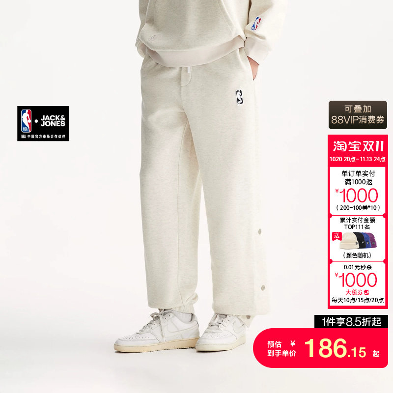 tq区绫致杰克琼斯NBA联名男士卫裤秋冬贴布宽松休闲侧边排扣裤子
