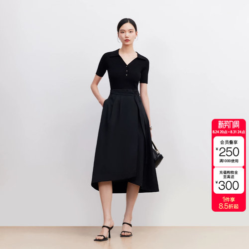 绫致Vero Moda连衣裙2026春季新款V领拼接裙摆系带A字长裙时尚