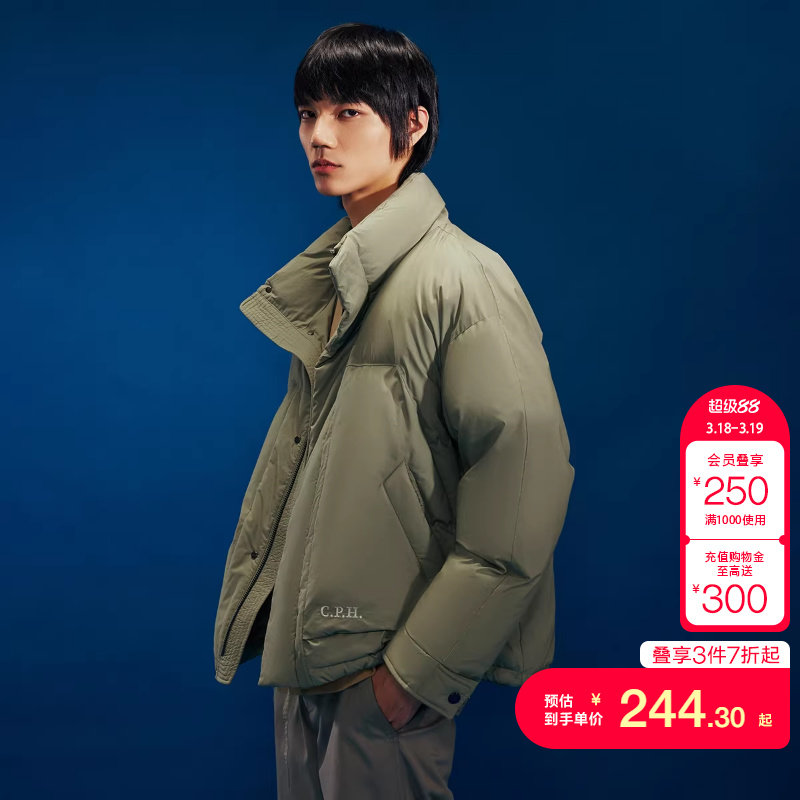 tq区绫致杰克琼斯男冬季保暖加厚情侣棉服立领棉衣外套男