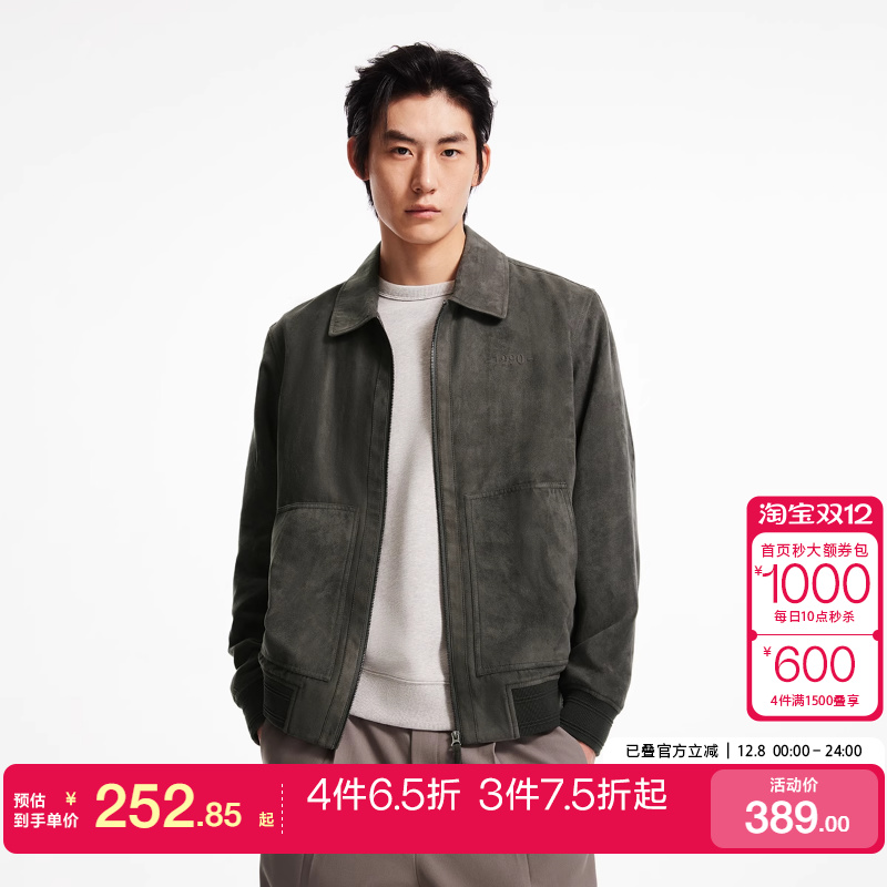 tq区绫致杰克琼斯男行政夹克秋冬麂皮宽松外套休闲百搭翻领外衣男