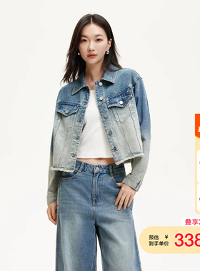 vq区绫致Vero Moda短外套春夏款短款渐变水洗牛仔高街潮流